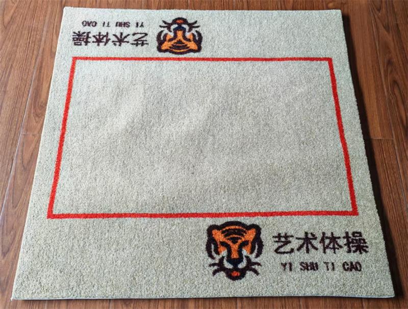艺术体操地毯